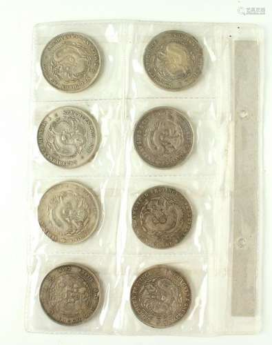 8 CHINESE COINS