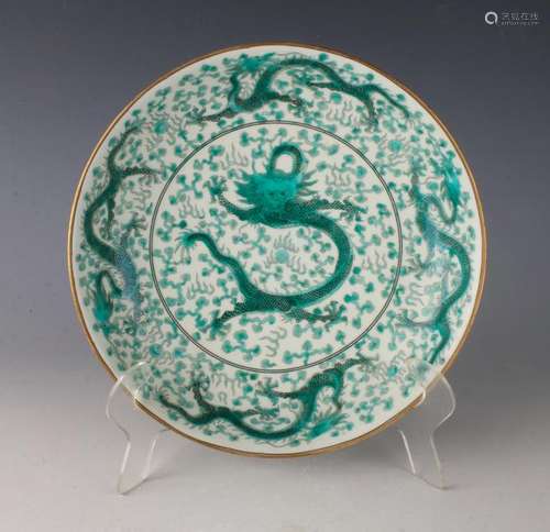 GREEN & WHITE PORCELAIN DRAGON BOWL