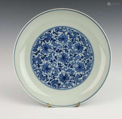 BLUE & WHITE FLOWER DISH