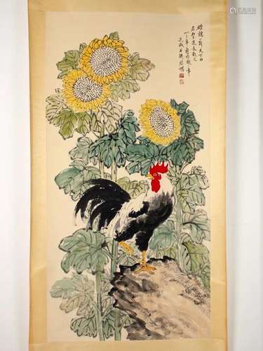 SCROLL OF ROOSTER AND SUNFLOWERS