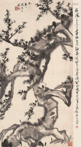 吕凤子（1886～1959）老梅槎枒图 水墨纸本立轴