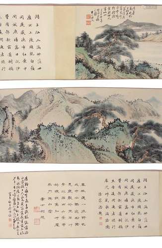 ANTIQUE CHINESE LONG LANDSCAPE SCROLL