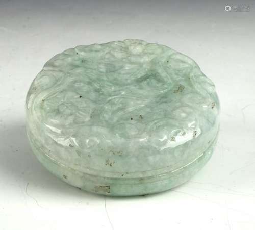 SMALL CARVED JADE BOX