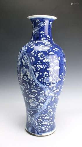 BLUE & WHITE CHERRY BLOSSOM PALACE VASE