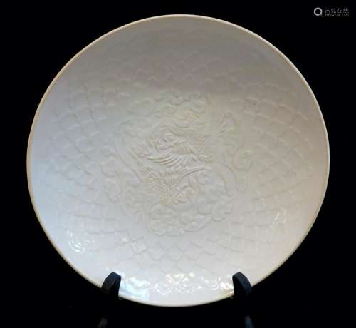 CHINESE DING WARE STYLE PHOENIX BOWL