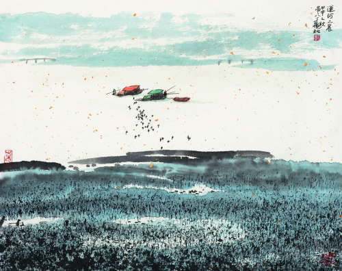 丁观加（b.1937）  运河之晨 设色纸本 软片