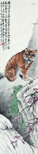 胡郯卿（1865～？） 虎 设色纸本 立轴