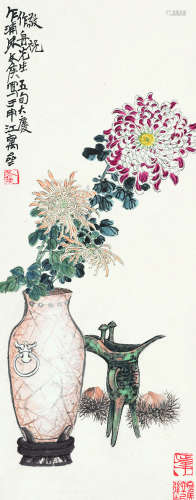 朱文候（1895～1961） 菊花清供 设色纸本 立轴