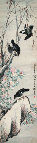 陈崇光（1838～1896） 报春图 设色纸本 立轴