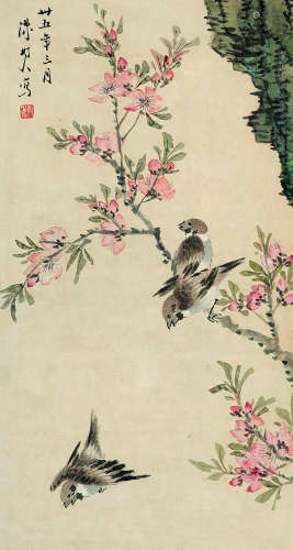 陈树人（1884～1948） 花鸟 设色纸本 立轴