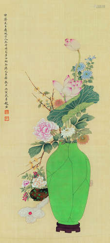 赵 浩（1881～1949） 清供图 设色绢本 立轴