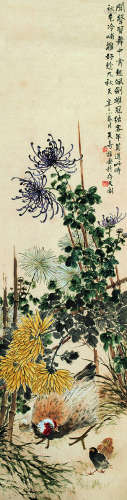 张天奇（1901～1983） 大吉图 设色纸本立轴
