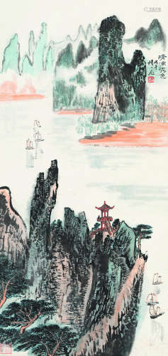 陆一飞（1931～2005） 清漓秀色 设色纸本 立轴