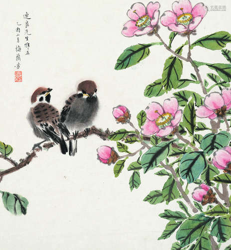 梅兰芳（1894～1961） 茶花双雀 设色纸本 镜片