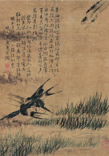夏銮（1820～1854）燕戏图 设色绢本镜片