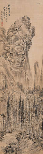 张庚（1685～1760）秋林叠嶂 水墨绫本立轴