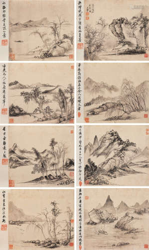 王翚（1632～1717）册页山水小品 水墨纸本册页