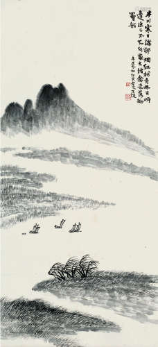贺天健（1891～1977）焦山东望图 水墨纸本立轴
