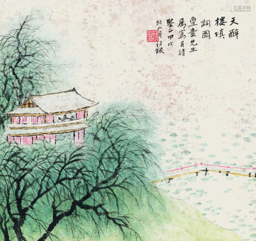汪琨（1877～1946）山水小景 设色纸本立轴