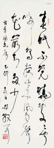 林散之（1898～1989）草书孟浩然诗 纸本镜片