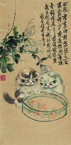 孙菊生（1913～2018）猫戏图 设色纸本镜片
