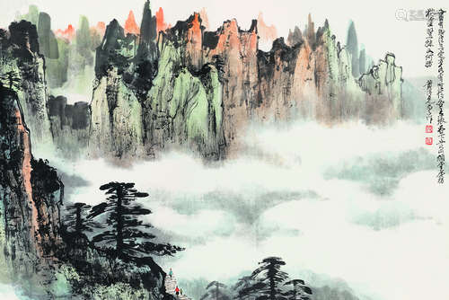 黄纯尧（b.1947）西海群峰 设色纸本立轴