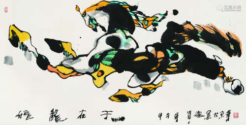 赵贵德（b.1937）飞龙在天 设色纸本镜片