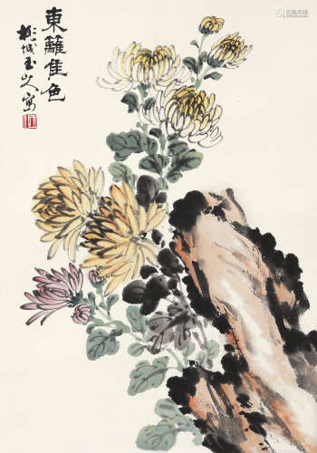 林玉山（1907～2004） 东篱佳色 镜心 设色纸本