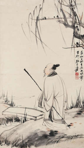 张大千（1899～1983） 倚杖独行 立轴 设色纸本