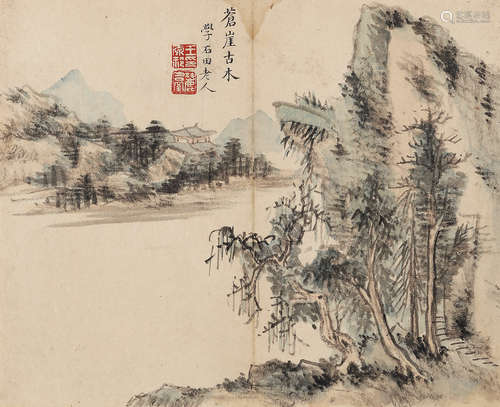 王原祁（1642～1715） 苍崖古木 镜心 设色纸本