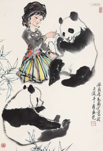 毛国伦（b.1944） 熊猫人物 立轴 设色纸本