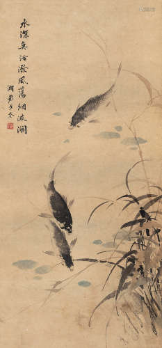 戈湘岚（1904—1964） 鱼乐图 立轴 设色纸本