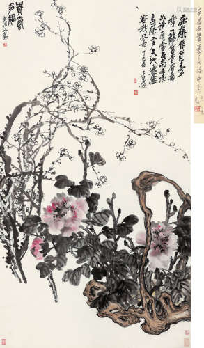 吴昌硕（1844～1927） 贵寿多福 立轴 设色纸本