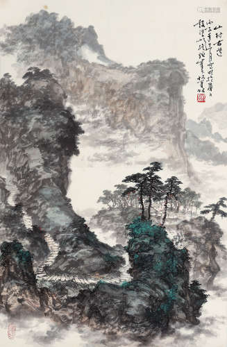 杨夏林（1919～2004） 山村古道 镜心 设色纸本