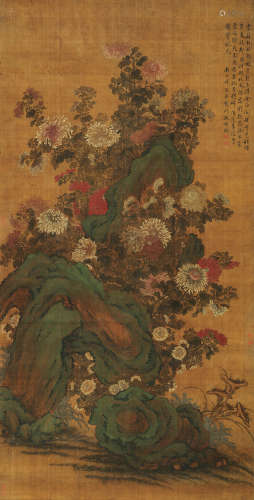 恽寿平（1633～1690） 菊石灵芝图 立轴 设色纸本