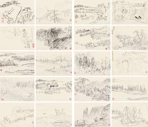 陈子庄（1913～1976） 画稿 册页 （二十开） 水墨纸本