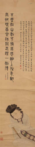 姜埙（1764～1821） 李香君小像 立轴 设色纸本