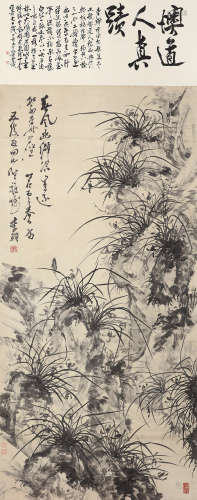 李鱓（1686～1756） 兰石图 立轴 水墨纸本