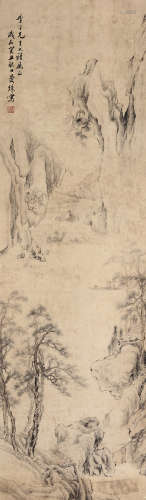 苏曼殊（1884～1918） 秋山归游 立轴 水墨纸本
