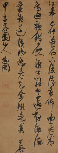 张瑞图（1570～1644） 草书唐人诗轴 镜心 水墨绢本