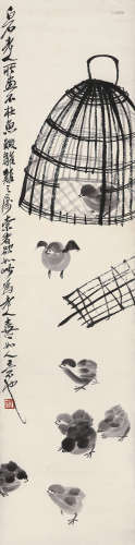 齐白石（1864～1957） 竹笼雏鸡 立轴 水墨纸本