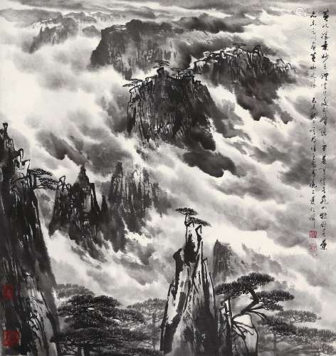 徐子鹤（1916～1999） 黄山胜景 镜心 水墨纸本