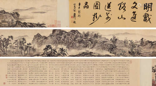 戴进（1388～1462） 溪山送别图 手卷 设色纸本