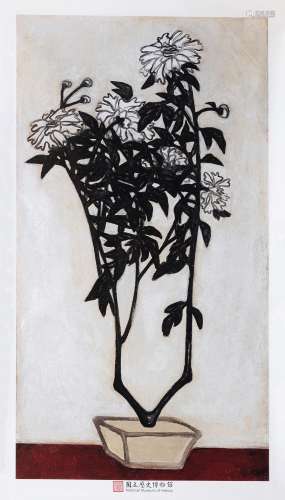 常玉（1895～1966） 2017年作 菊 艺术微喷  画布