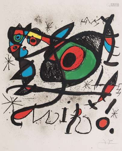 胡安·米罗（1893～1983） 1972年作 米罗织物艺术与雕塑展 丝网印刷
