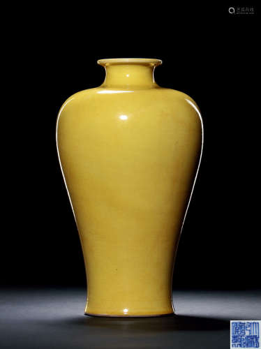 清中期 黄釉梅瓶