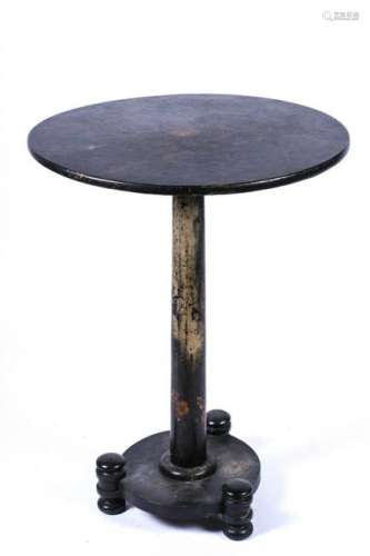 JAPANESE LACQUERED TIP-TOP STAND