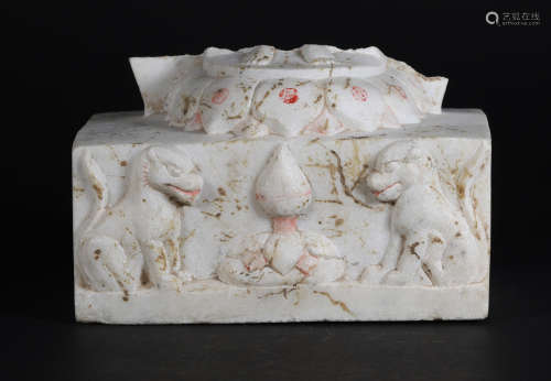 Image base of white jade in Northern Wei Dynasty