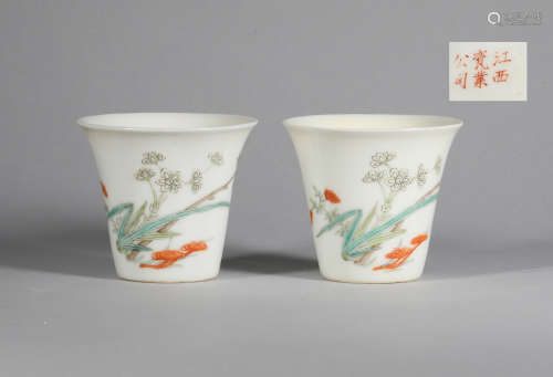 A pair of Flower Cups of the Republic of China