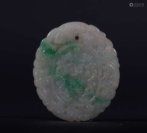 Qing Dynasty Jade Elliptic Dragon Brand